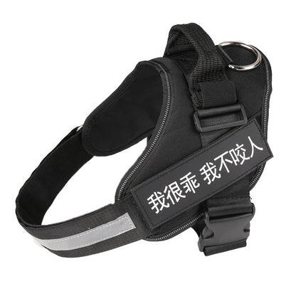 No Pull Reflective Dog Harness Vest